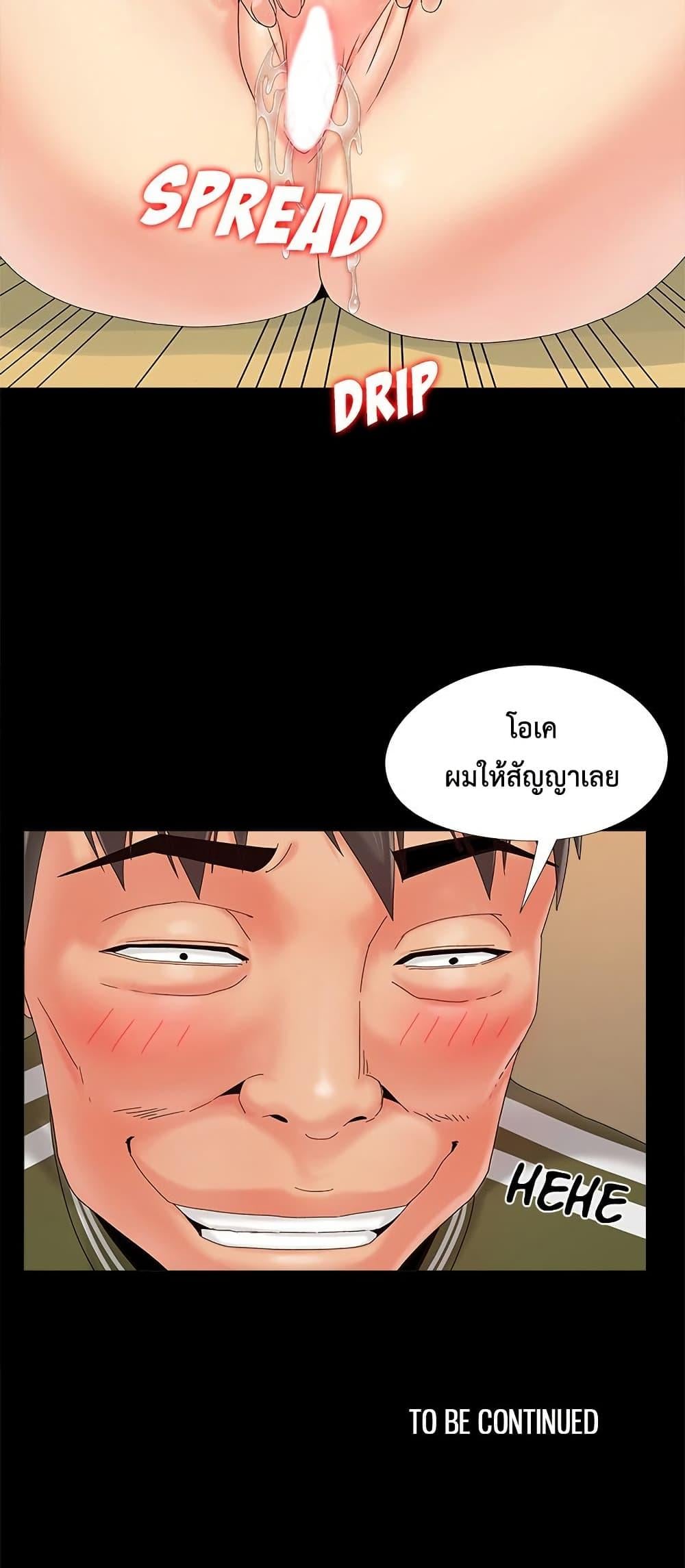 50.jpg