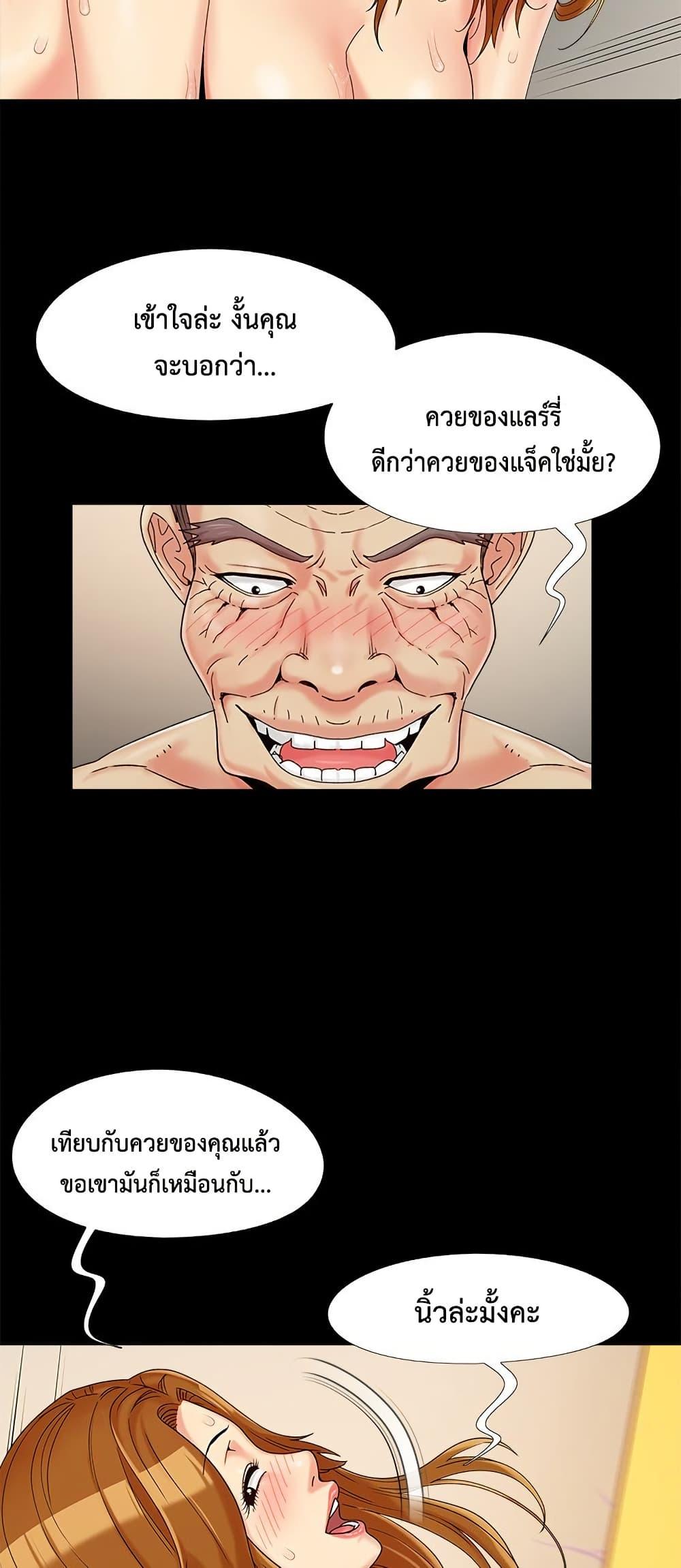 48.jpg