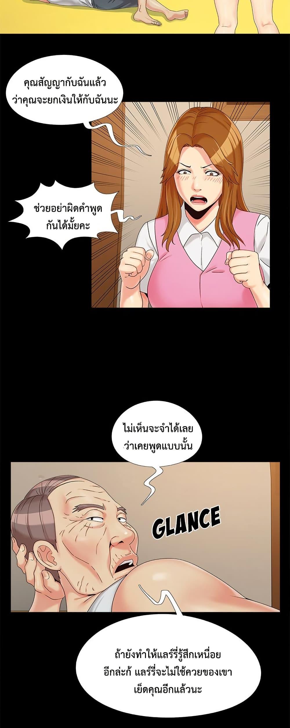 36.jpg