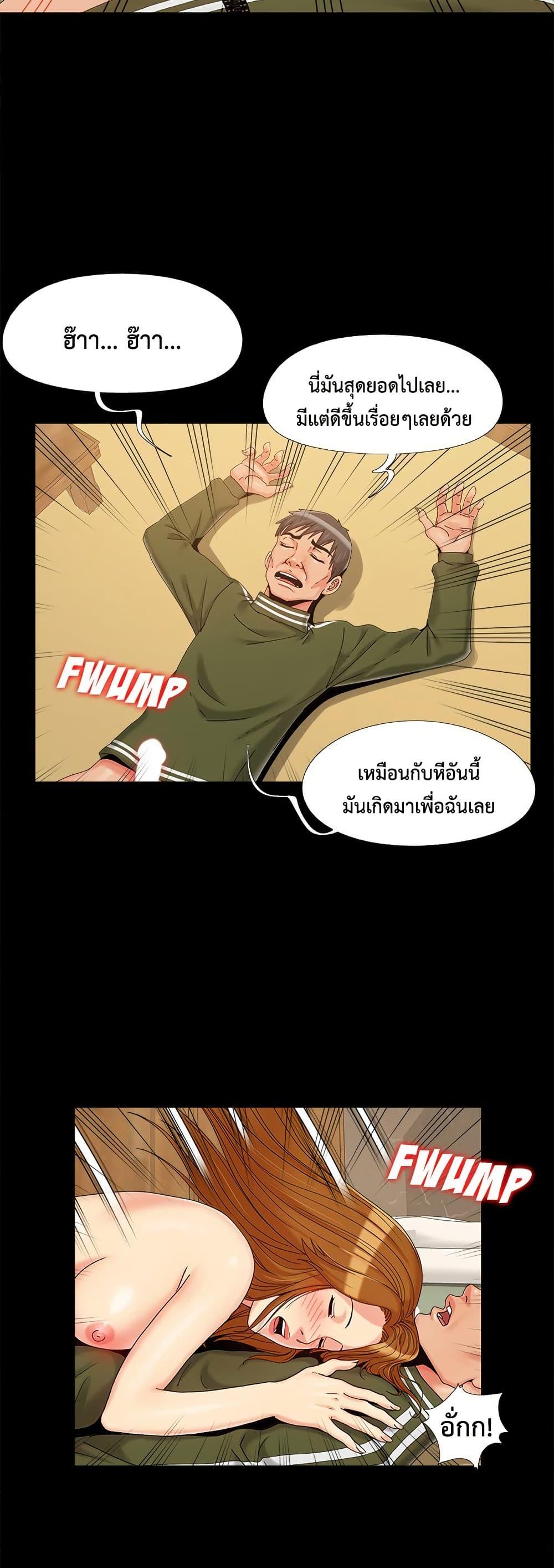 36.jpg