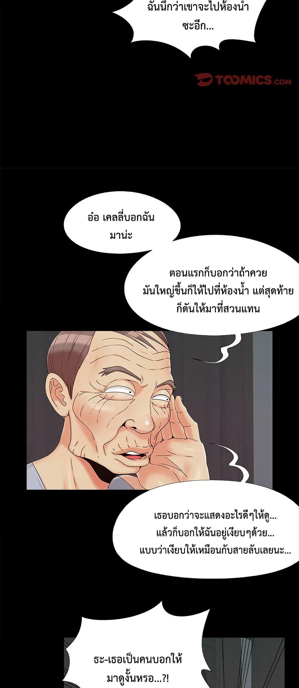 35.jpg