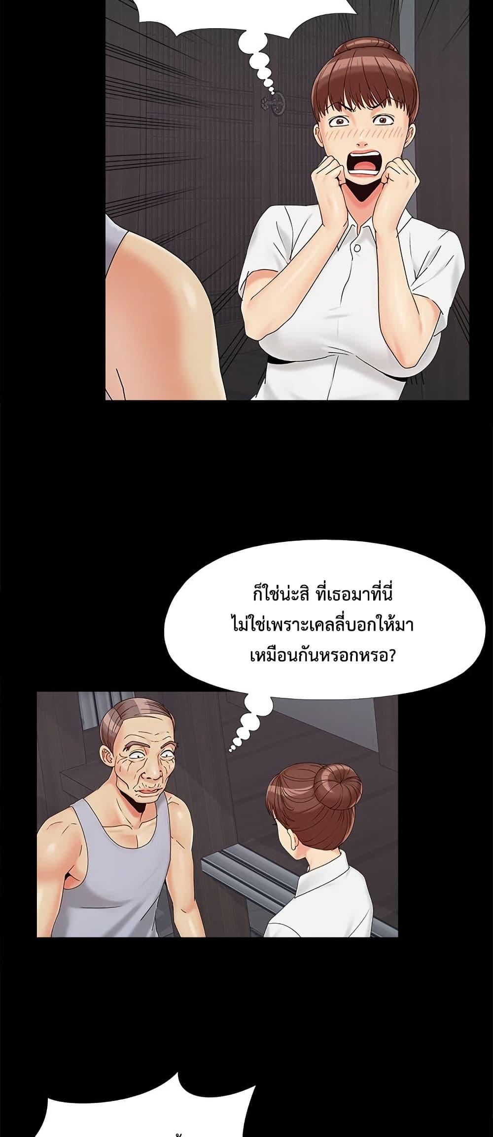36.jpg