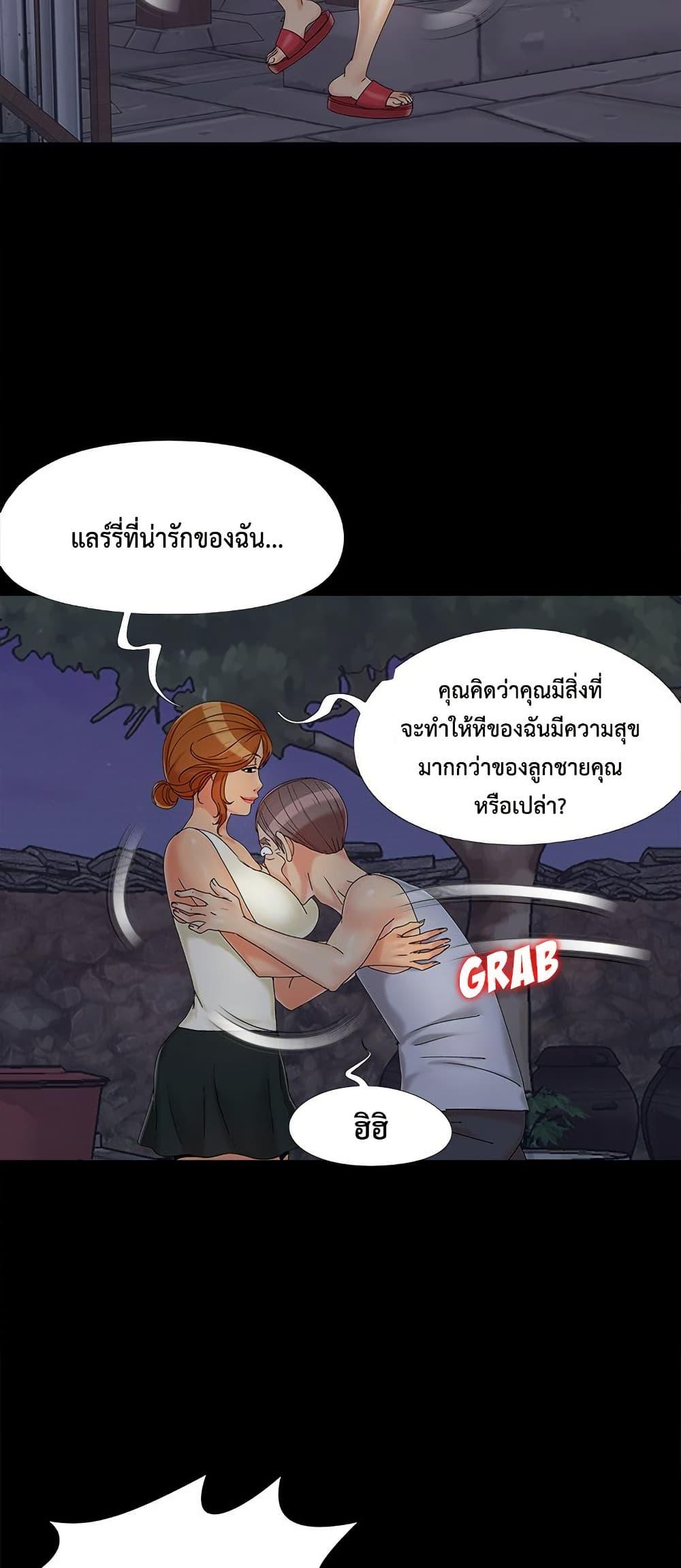 49.jpg