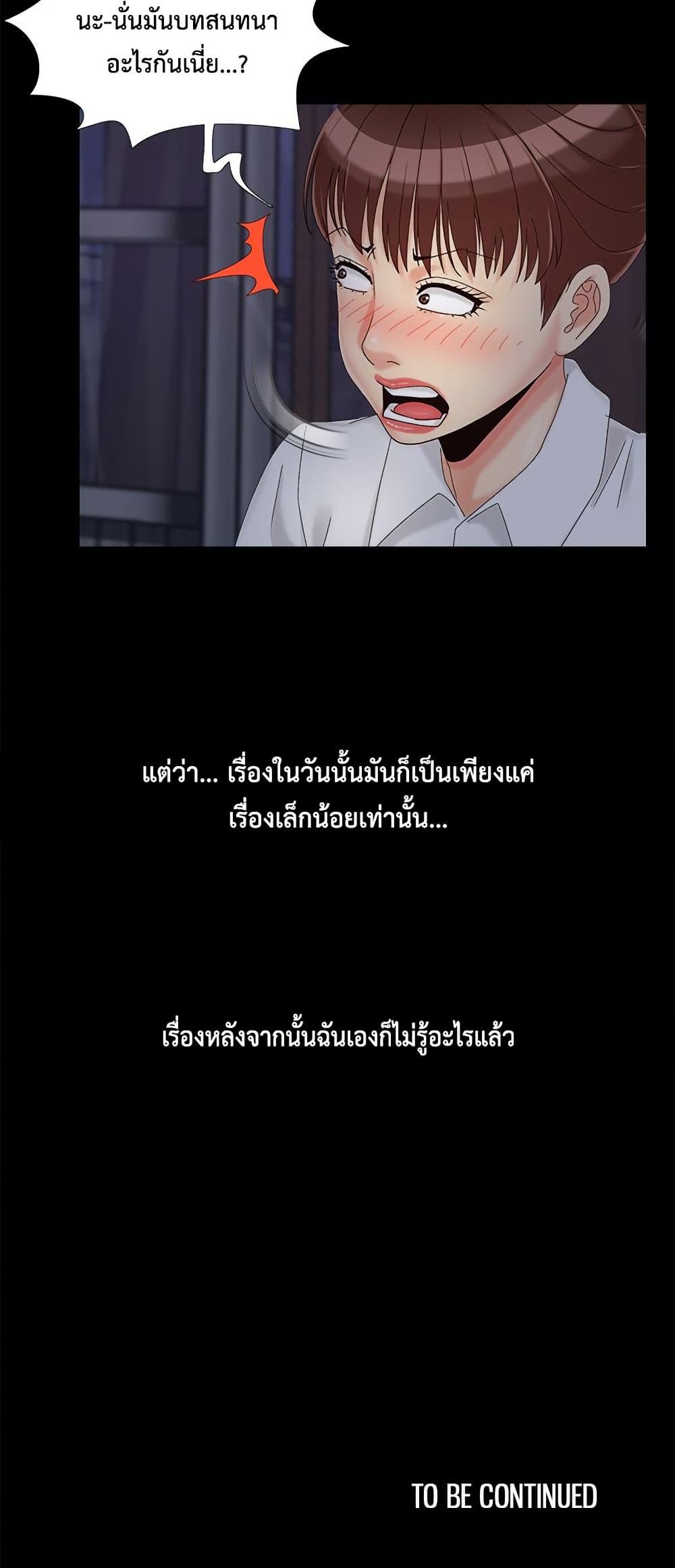 50.jpg