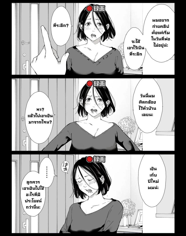 003.jpg