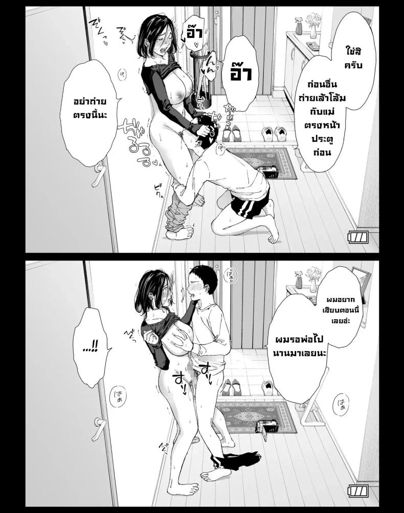006.jpg