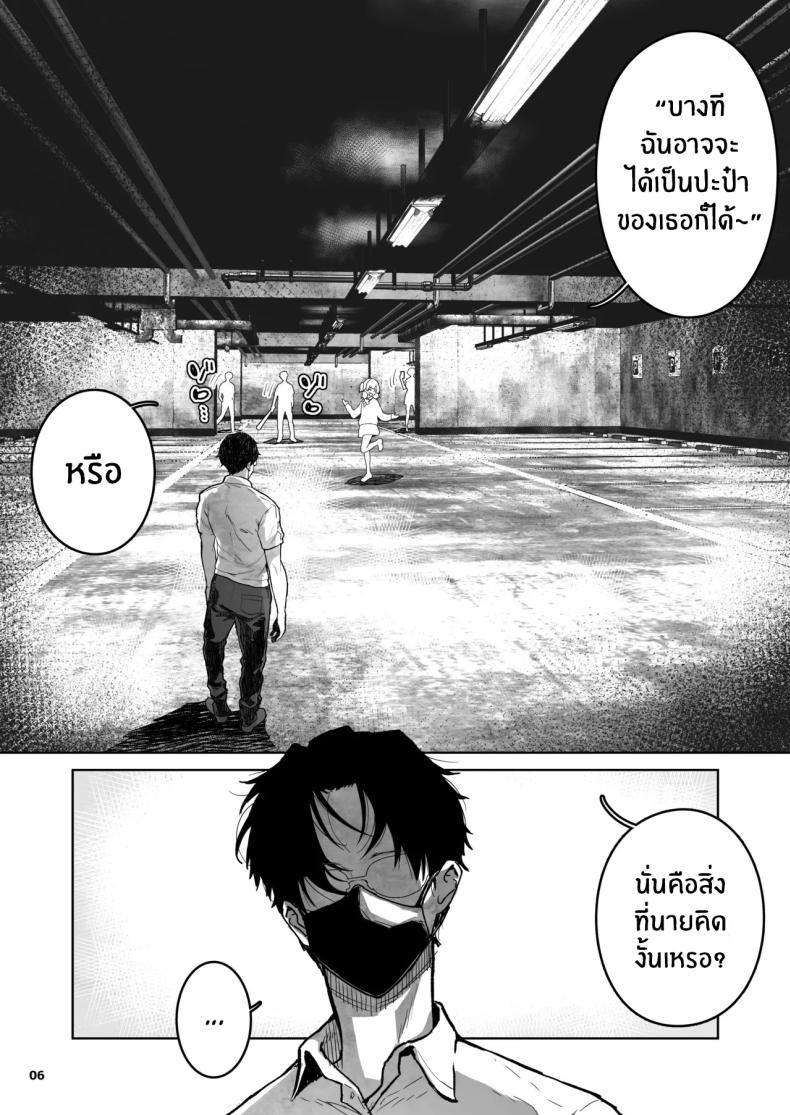 006.jpg