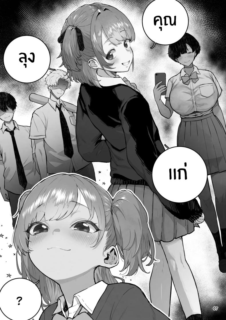 007.jpg