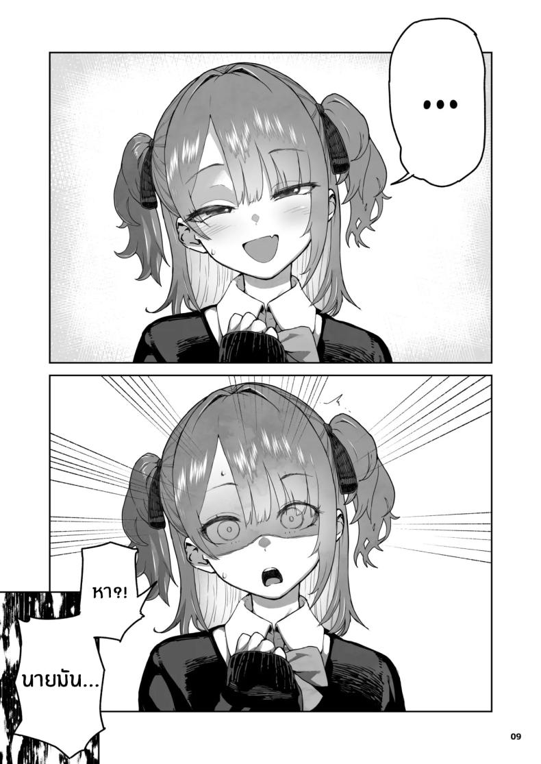 009.jpg