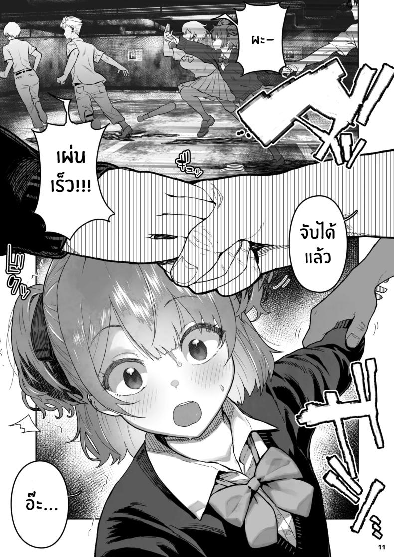 011.jpg