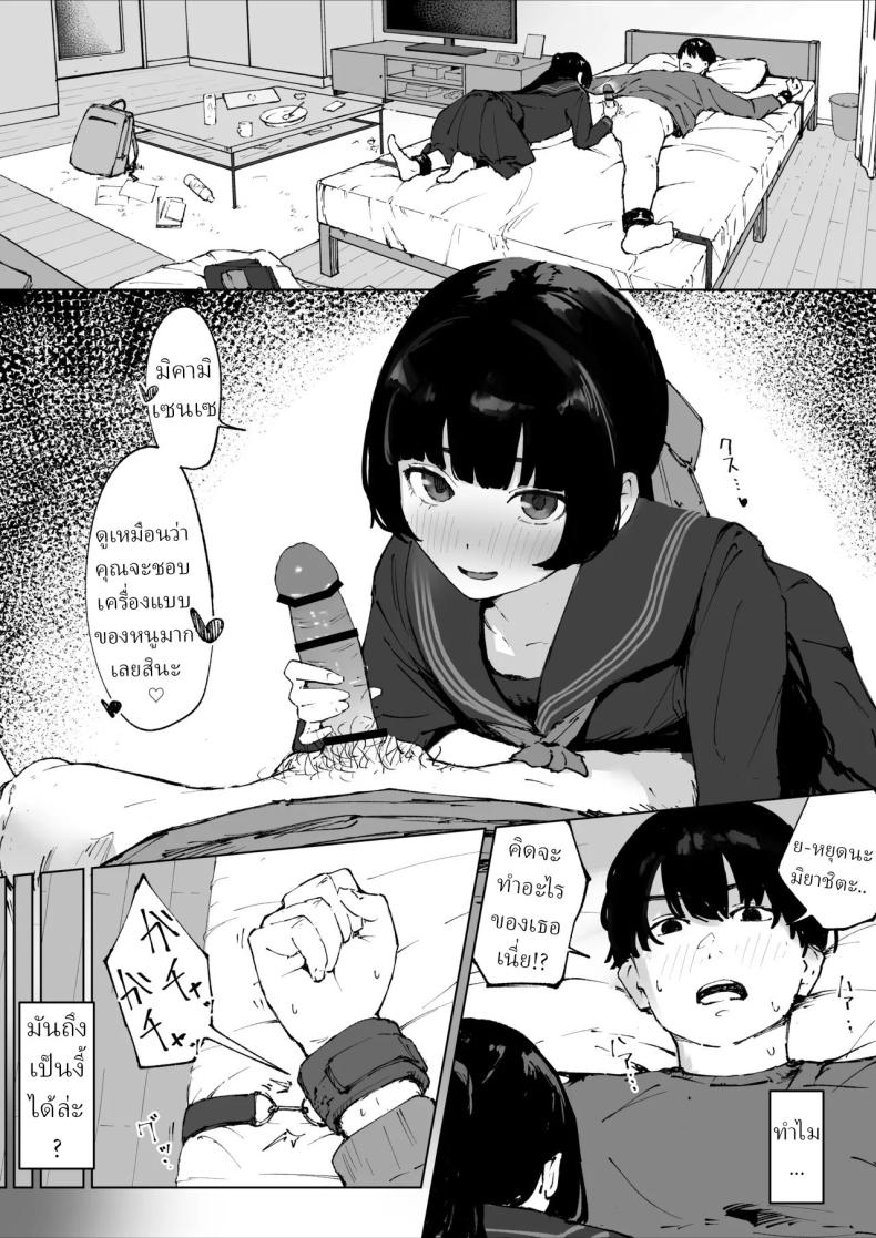 002.jpg