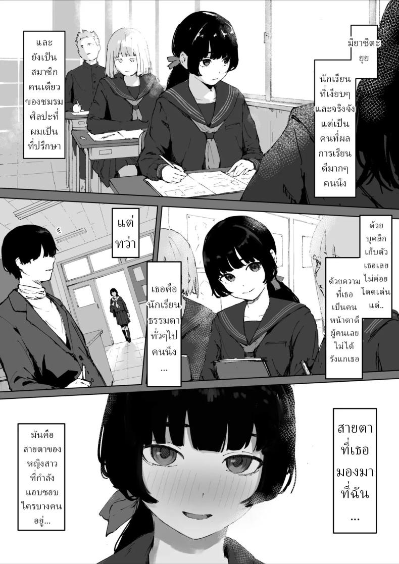 003.jpg