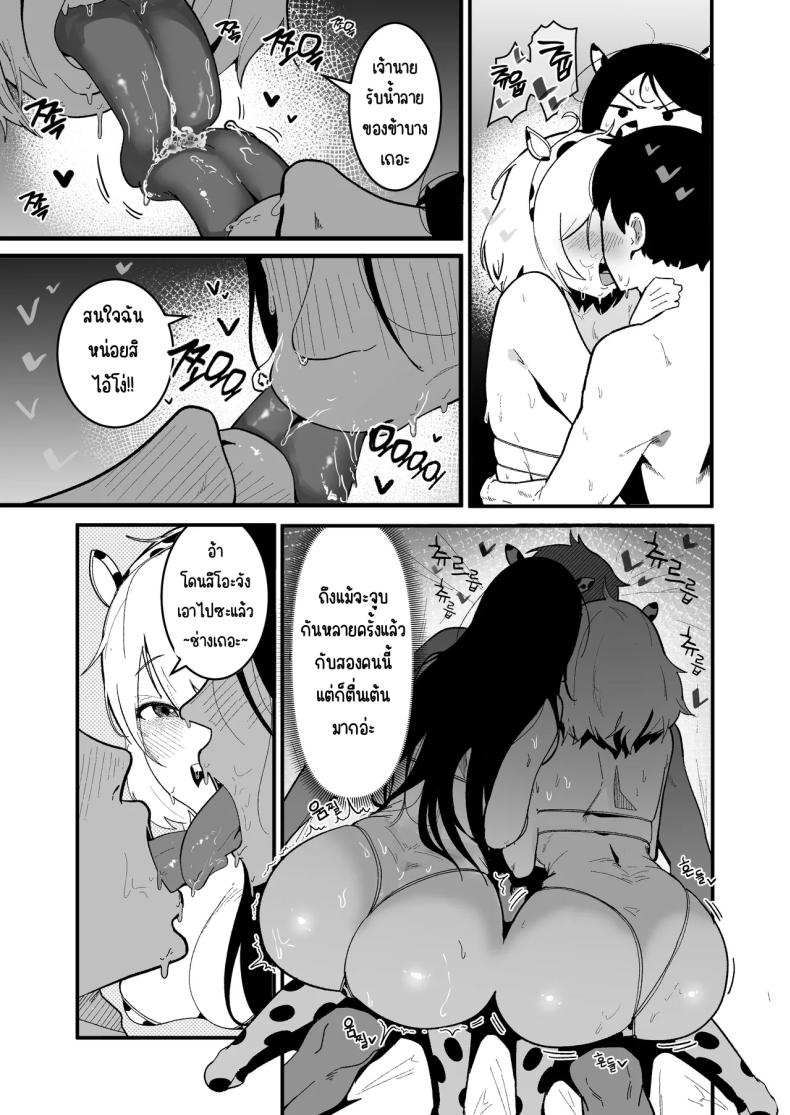 004.jpg