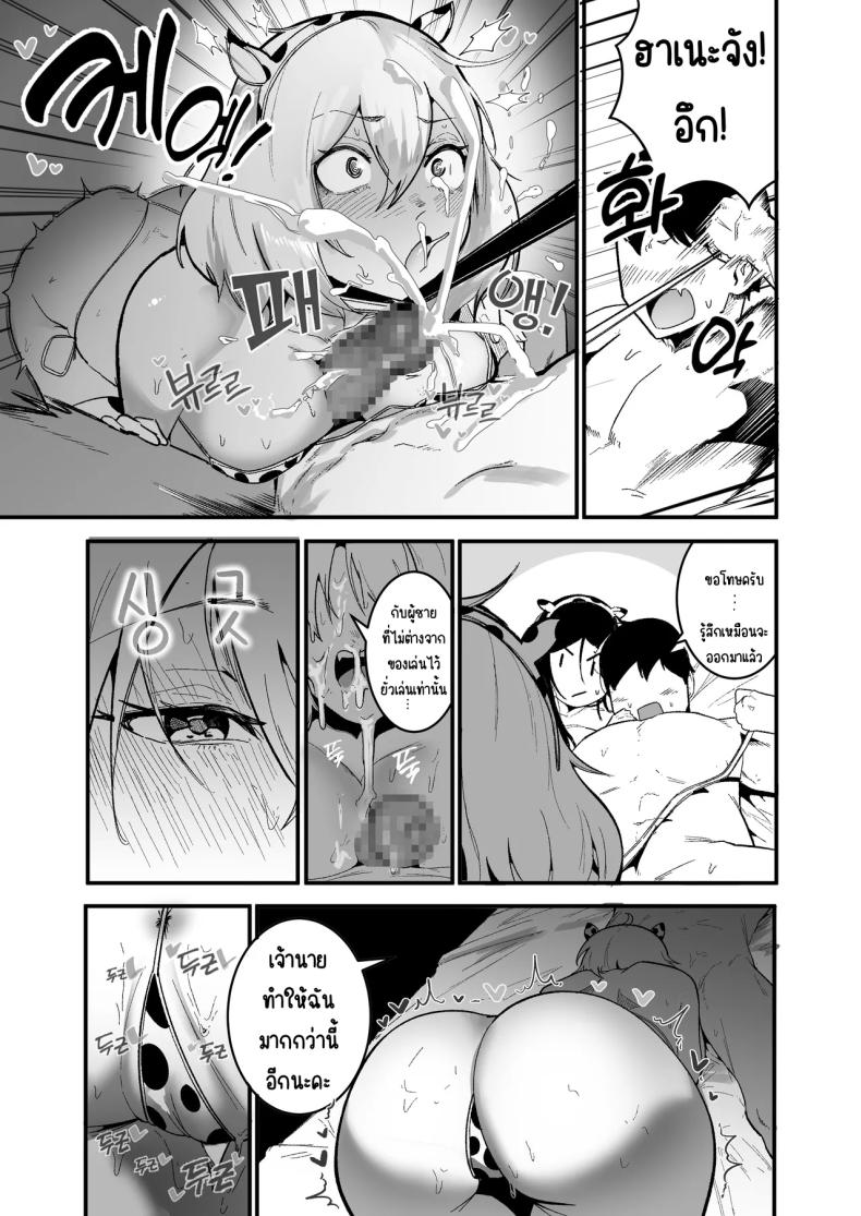 006.jpg
