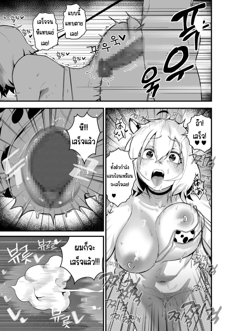 008.jpg
