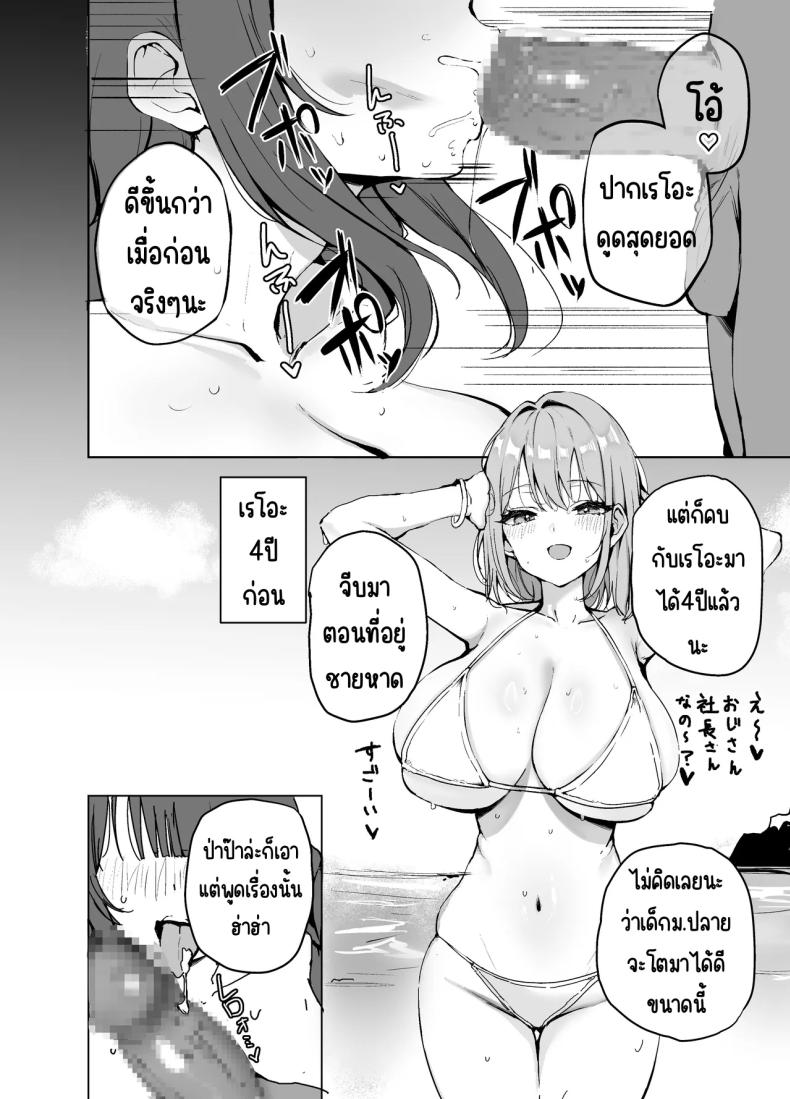 005.jpg