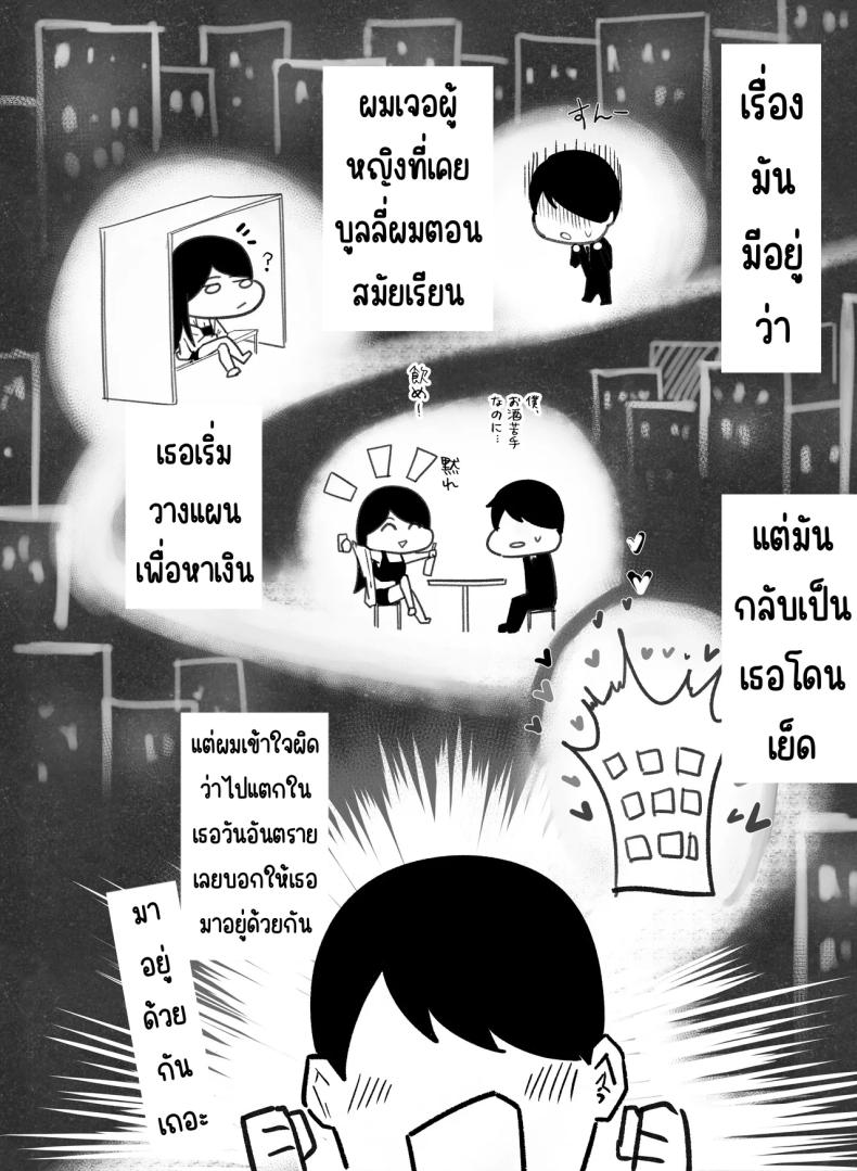 002.jpg