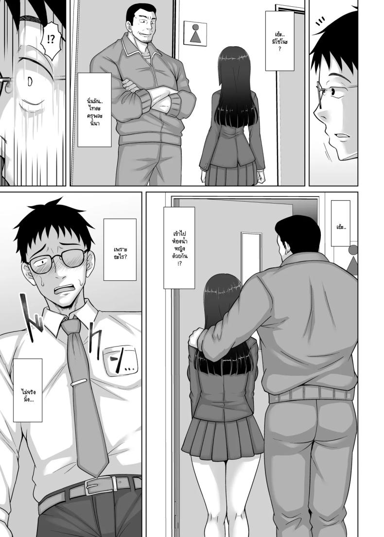 028.jpg