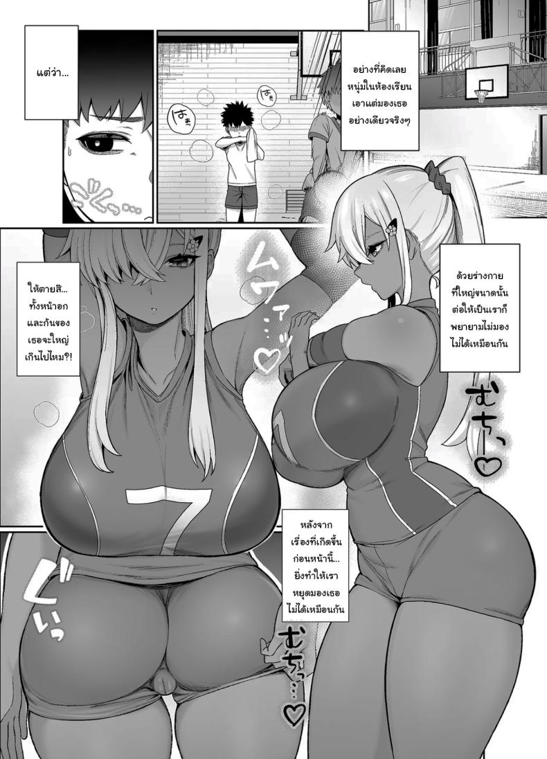 006.jpg