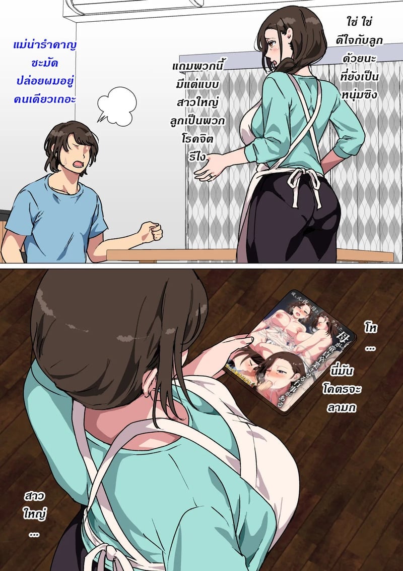 003.jpg
