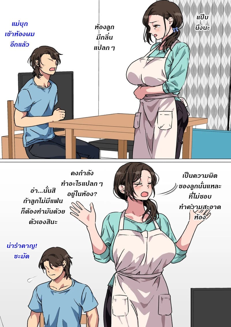008.jpg