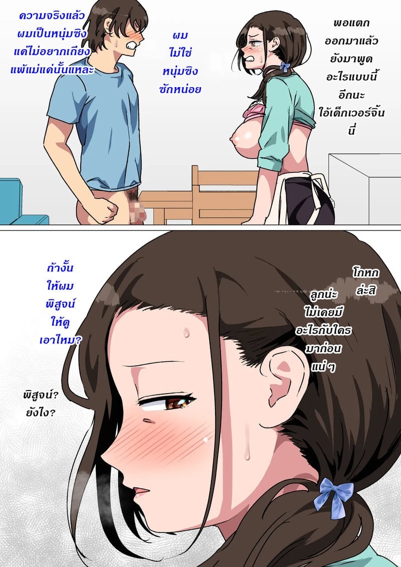 030.jpg