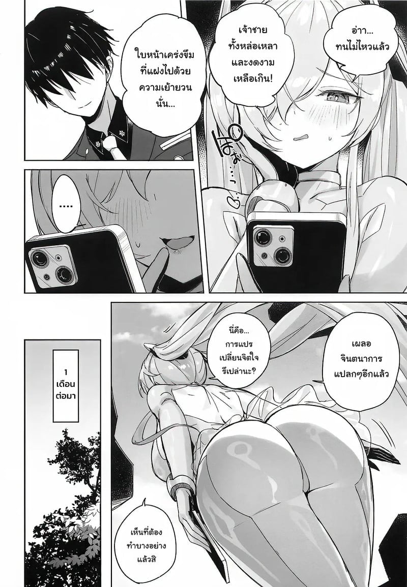 005.jpg