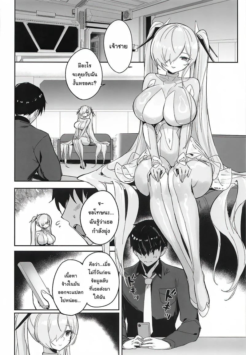 007.jpg