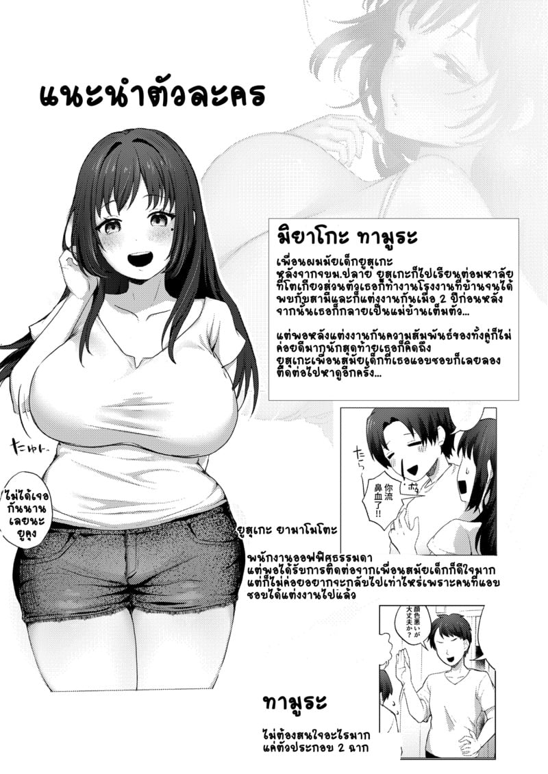 002.jpg