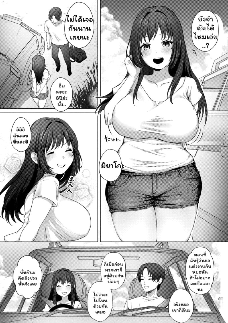 005.jpg