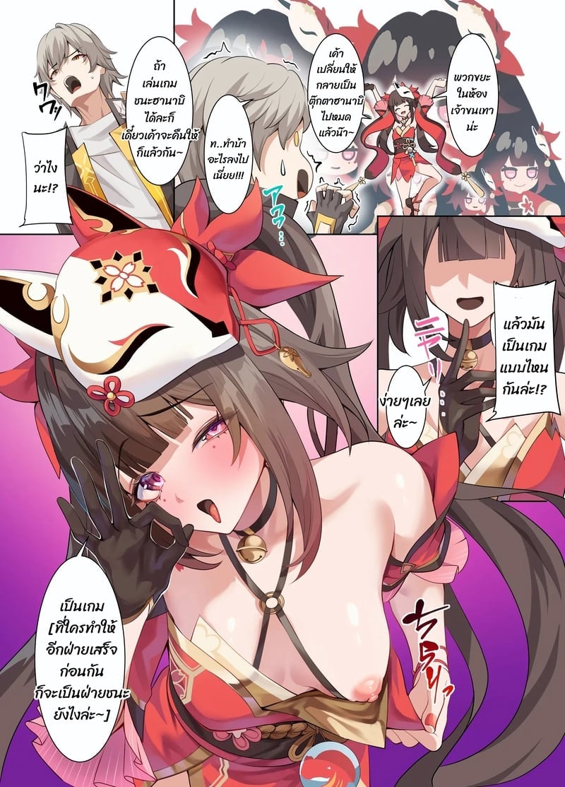 001.jpg