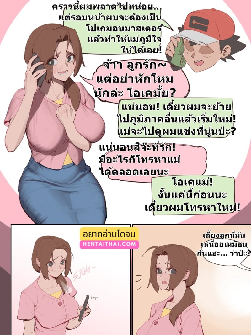 002.jpg