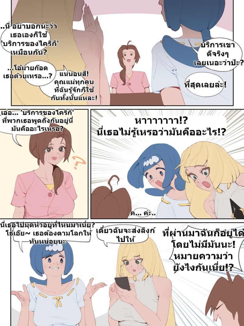 004.jpg
