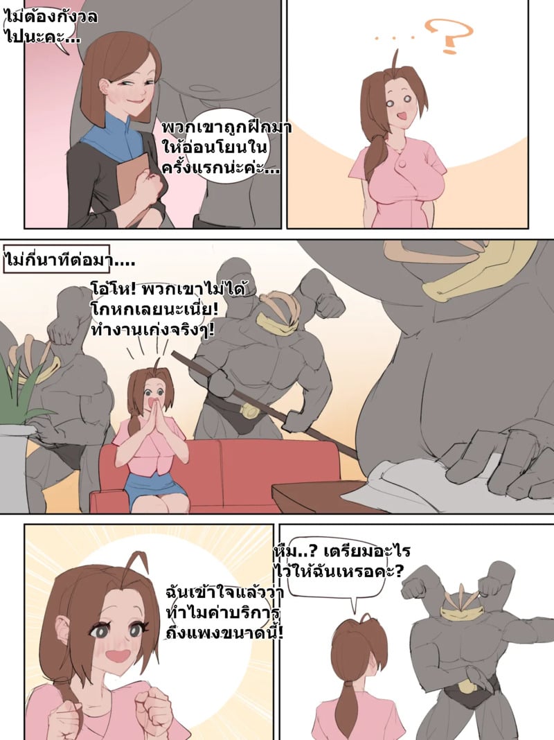 006.jpg