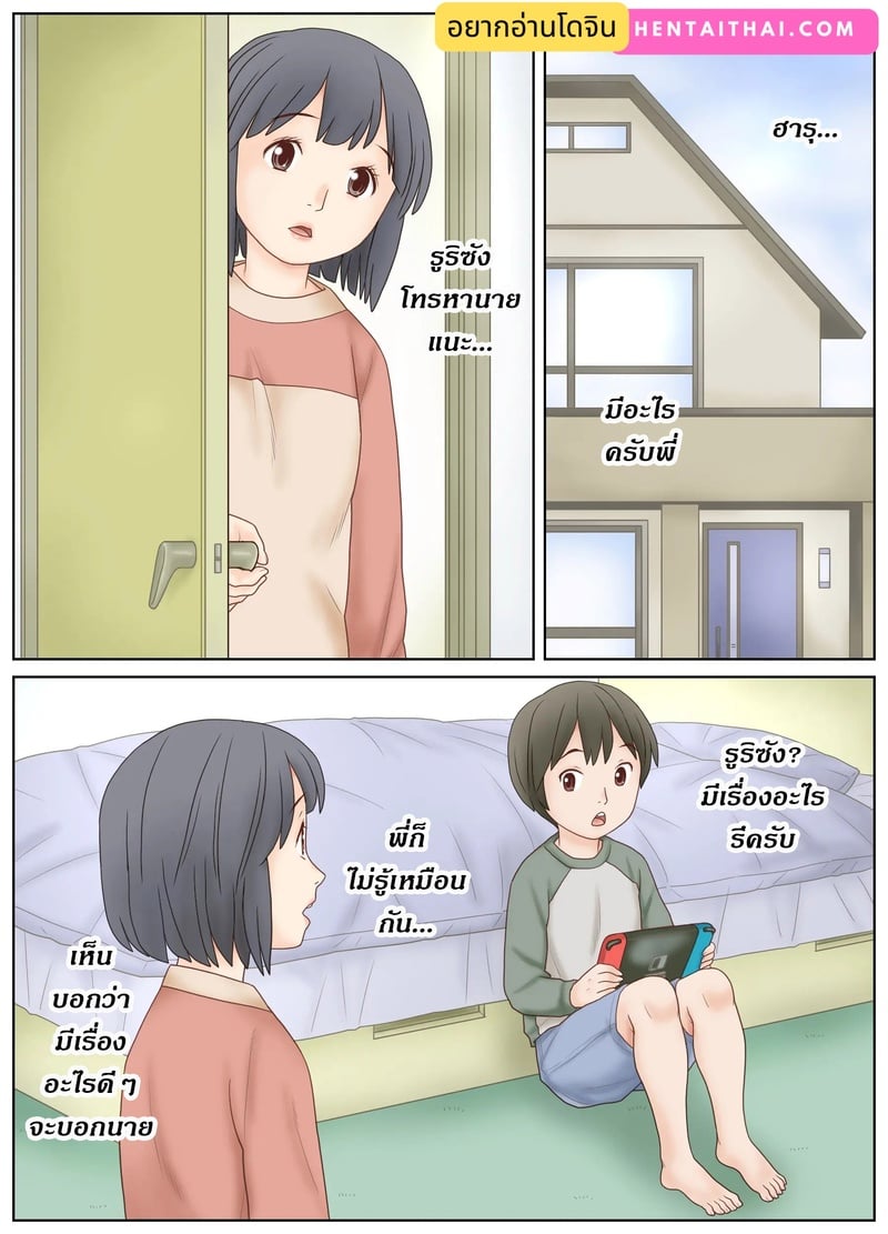 003.jpg