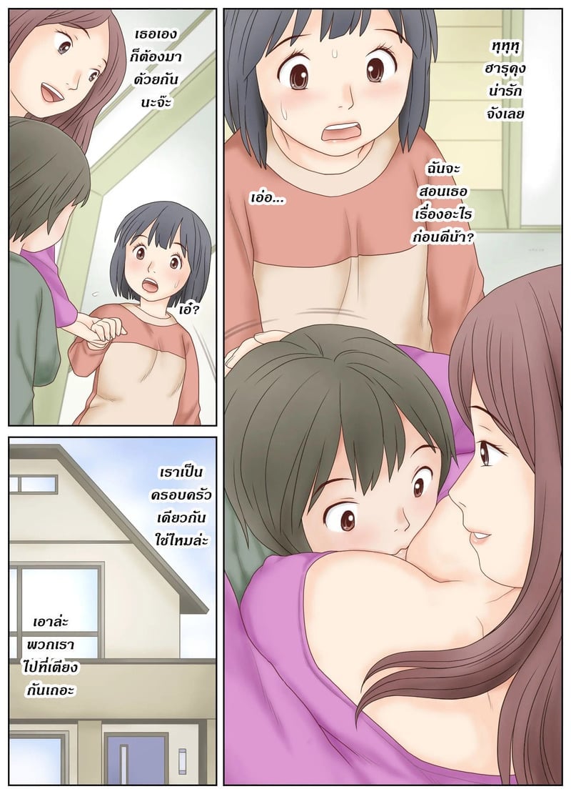 009.jpg