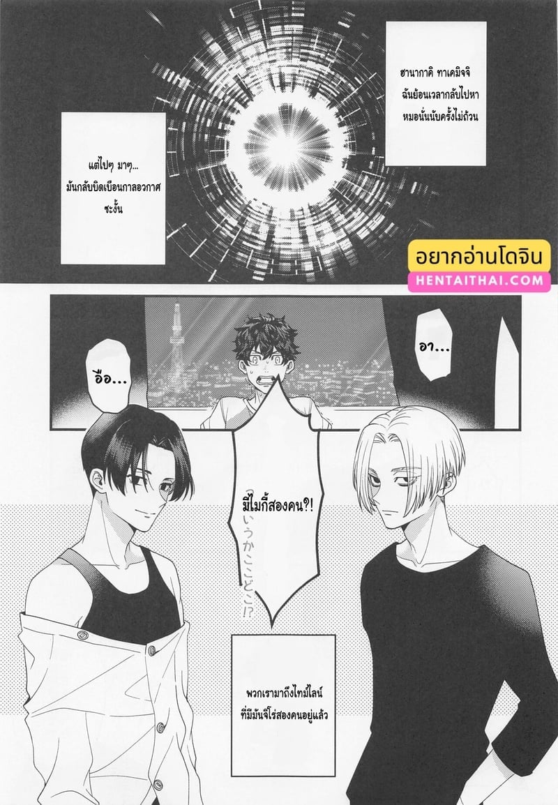 002.jpg