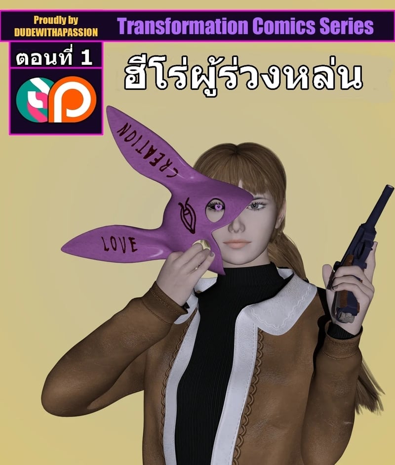 001.jpg