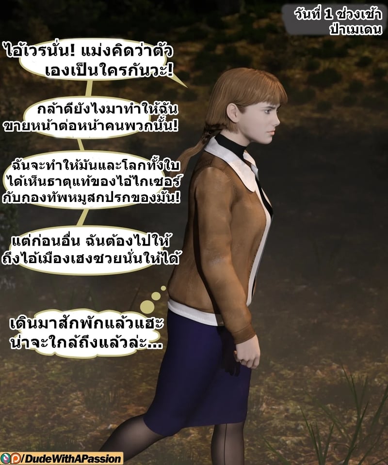 003.jpg