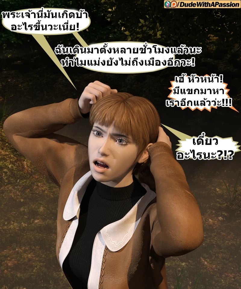 004.jpg