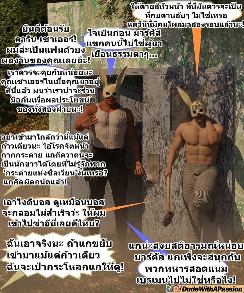 005.jpg