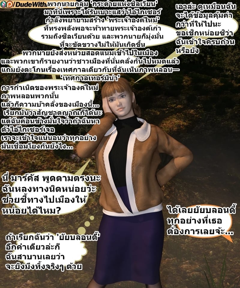 007.jpg