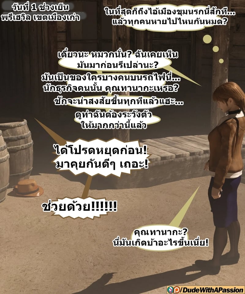 009.jpg