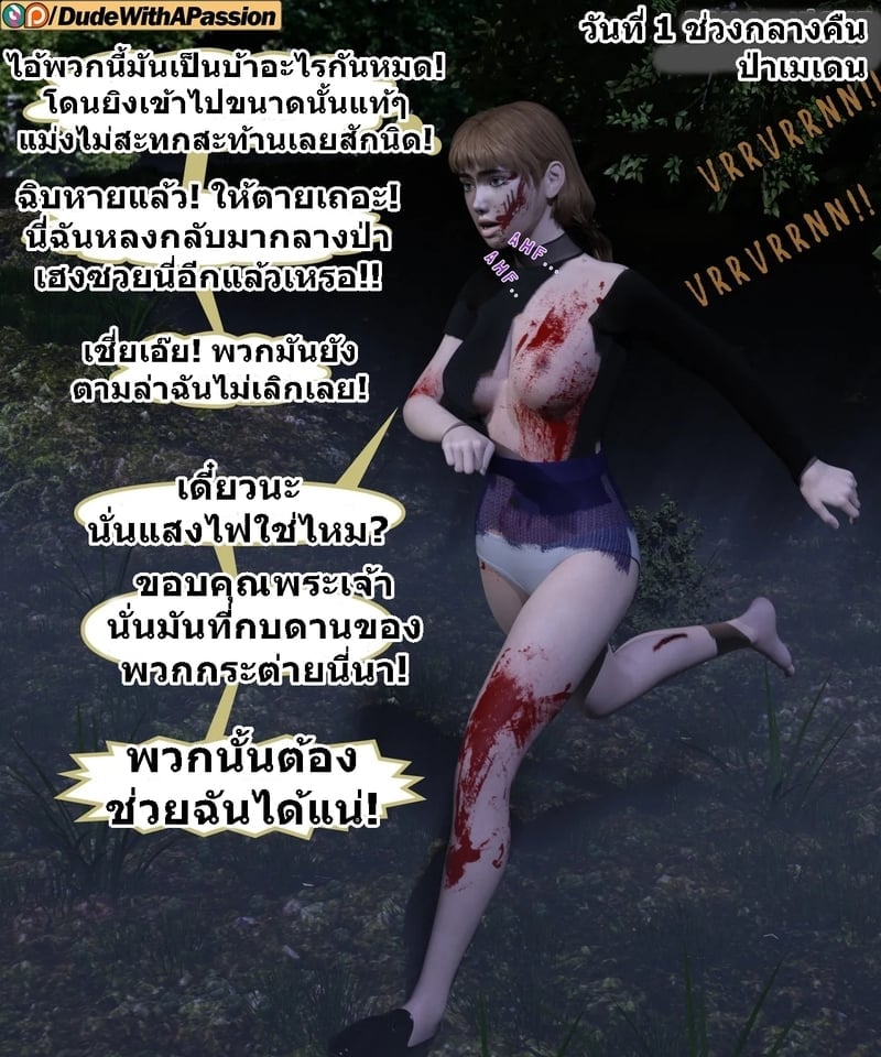 013.jpg