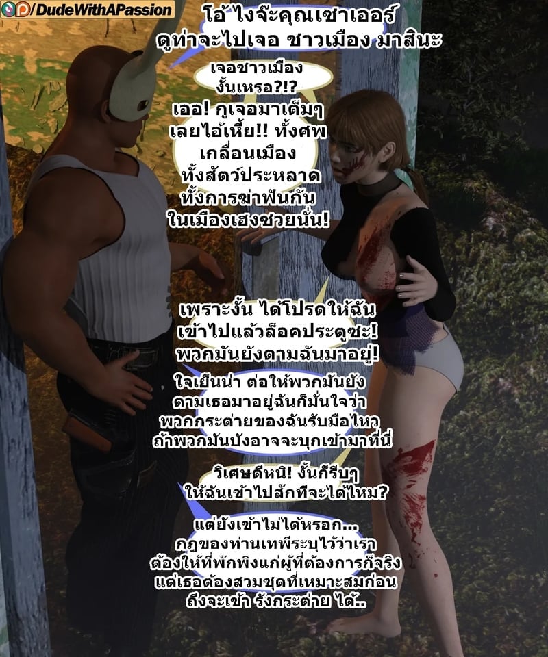 015.jpg