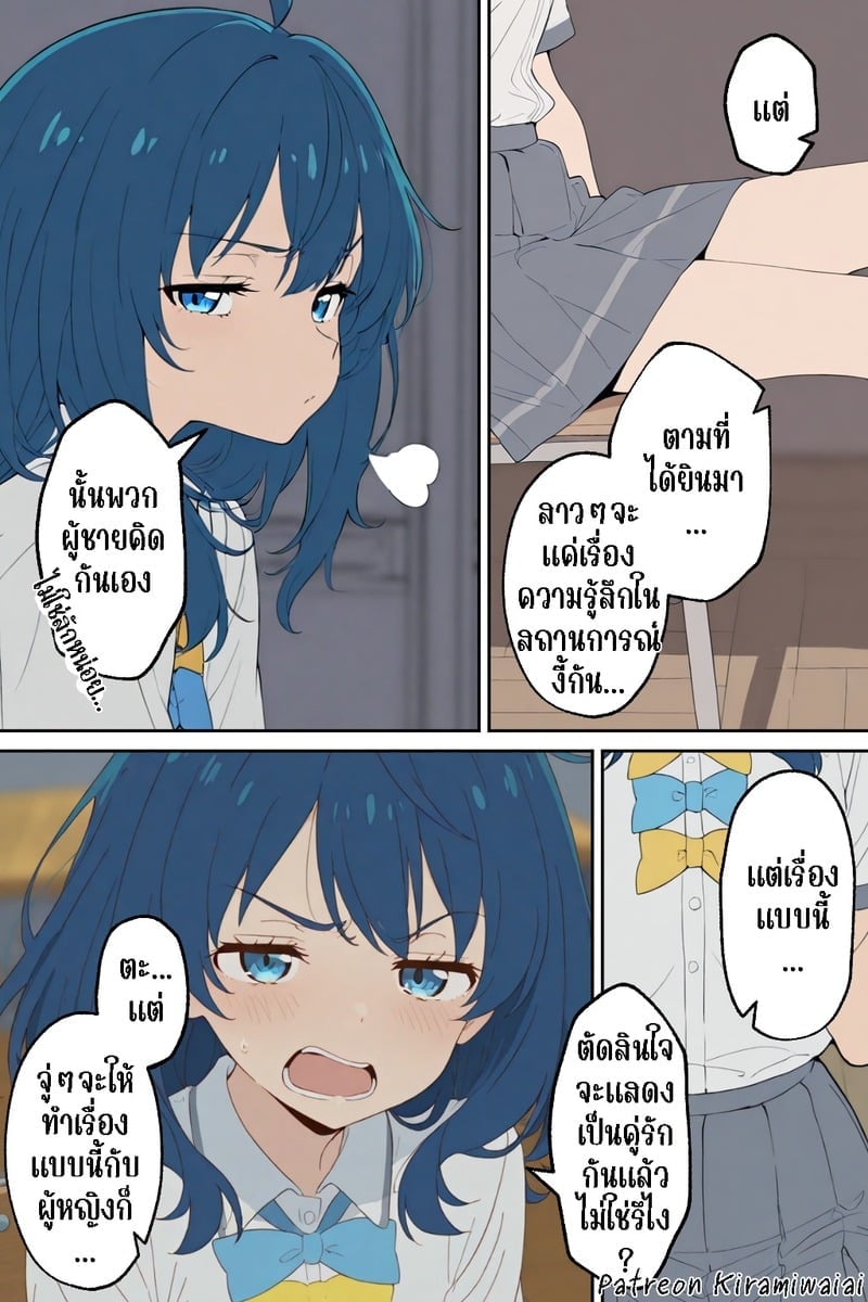 003.jpg