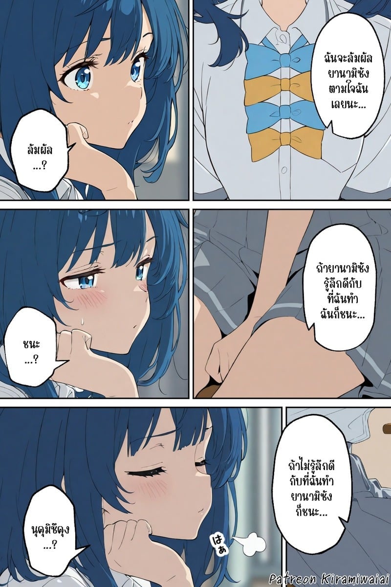 006.jpg