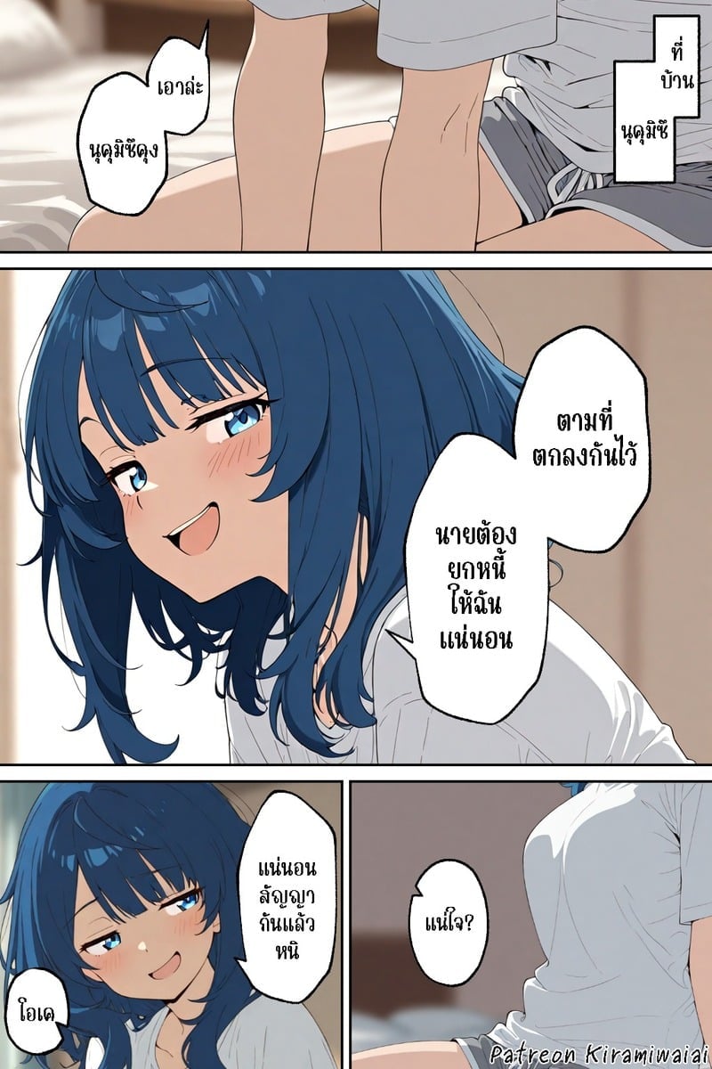 009.jpg