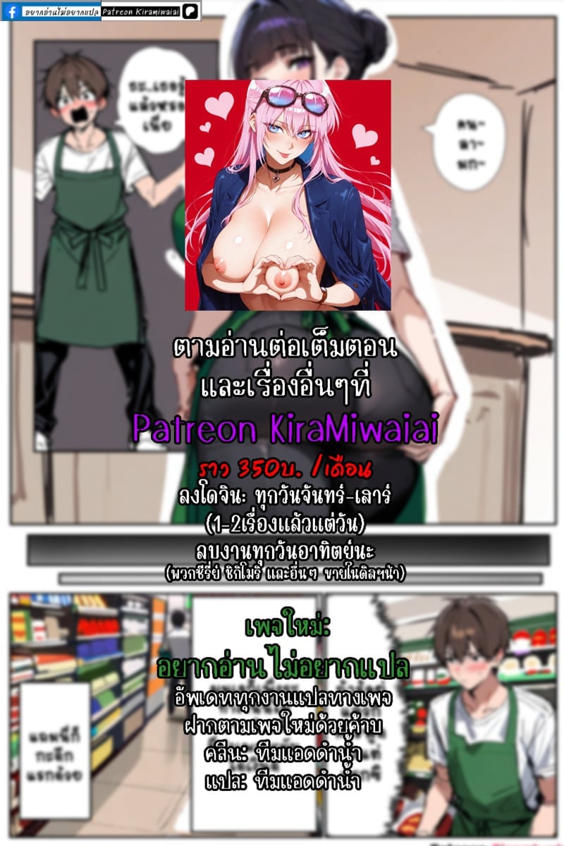 037.jpg