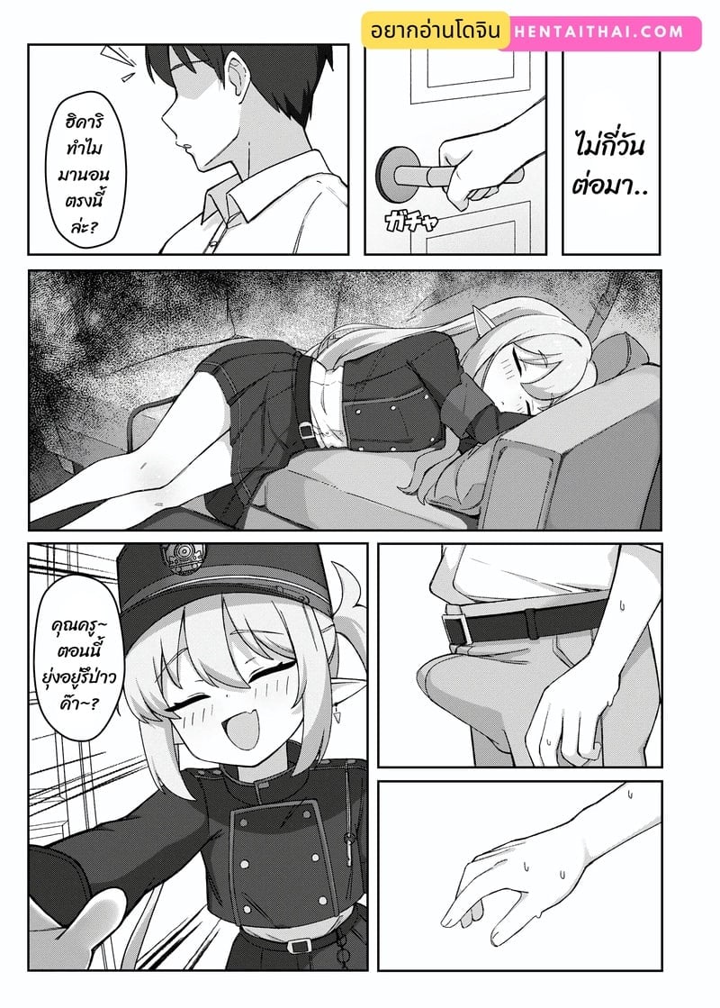 005.jpg